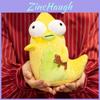 The Pupa Solar Opposites Plush Figure Kids Bedroom Decor Soft Plush Toy For Boys Girls