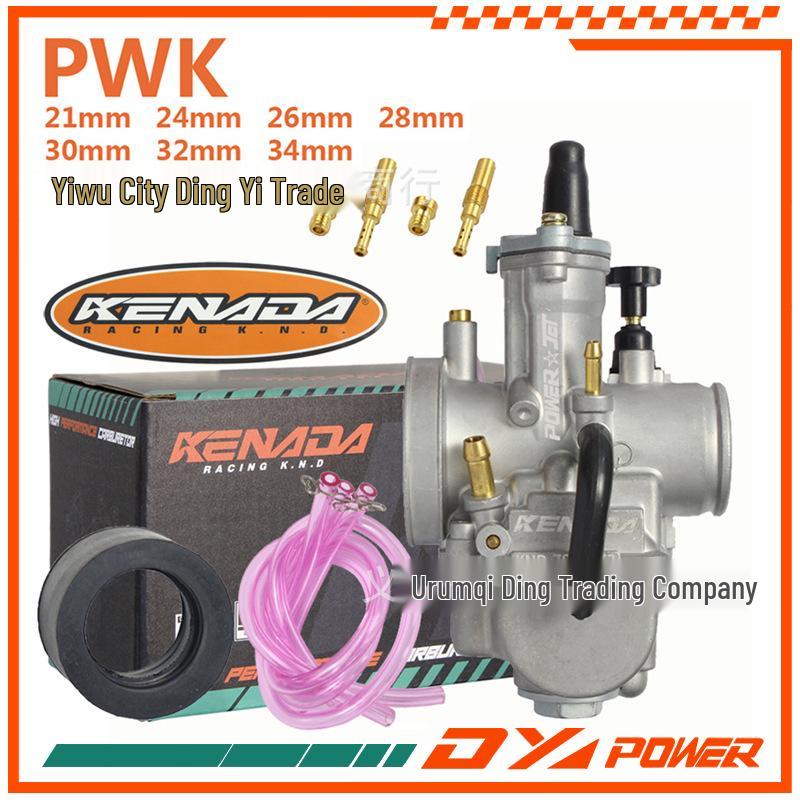 Carburetor with Interface Nozzle for PWK Models (21-34mm) ATV/UTV