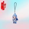 Nezha & Ao Bing Keychain: Demon Child Lotus Cake Pendant from National Animation