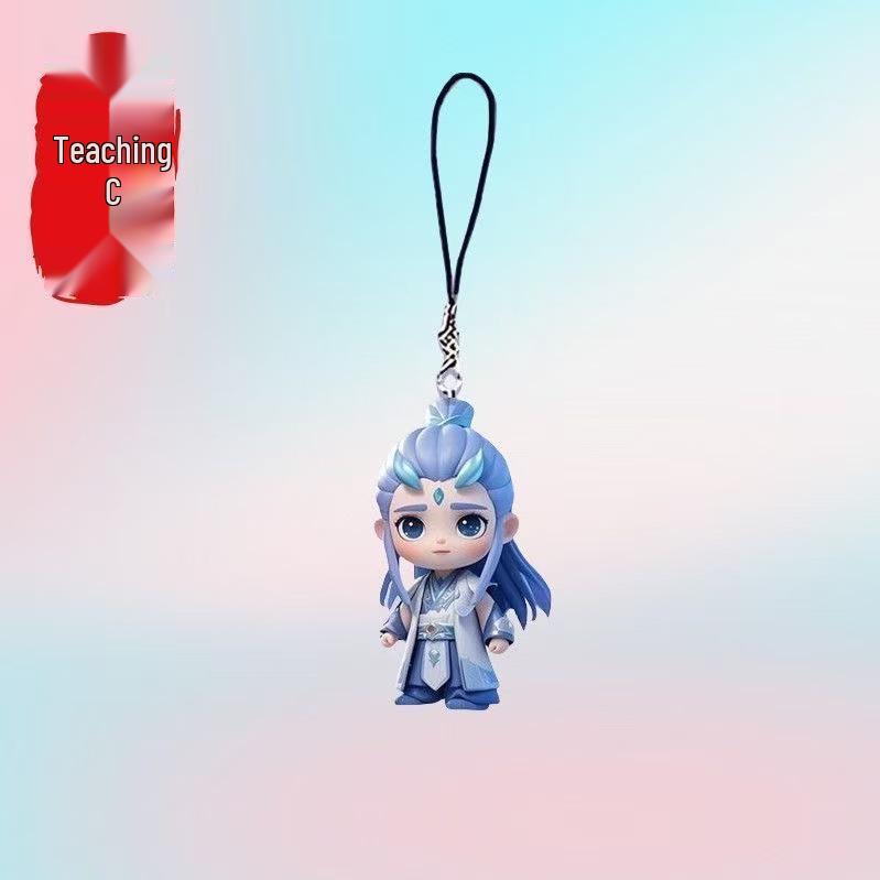 Nezha & Ao Bing Keychain: Demon Child Lotus Cake Pendant from National Animation