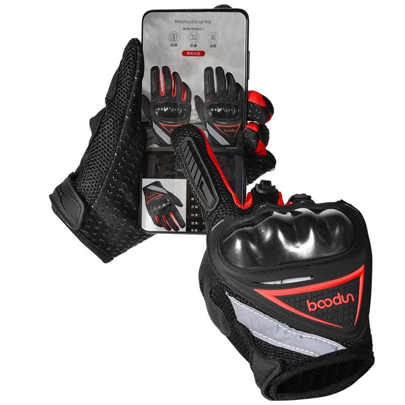 Motorcycle Riding Gloves, Four-Season Anti-Fall Racing Gloves, Summer Breathable Motorcycle Rider Anti-Slip Gloves for Men and Women
