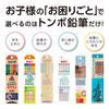 Tombow Writing B Printed Cool 3 Random 36 Pencils per ippo! Pencils, grade, Design, Colors, Designs, Pack, ACA-065AAZ