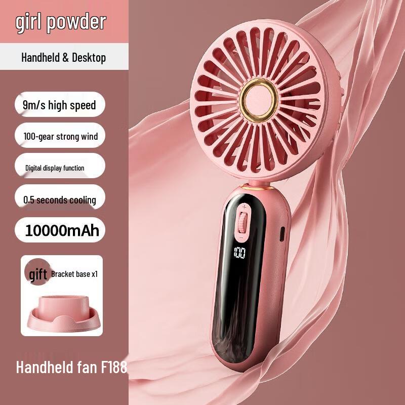 

JINGRUIXIANG Portable USB Rechargeable Mini Handheld Fan