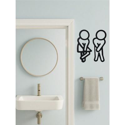 Metal Wall Art Bathroom Door Decor, Perfect Housewarming Gift High Quality Home Sign
