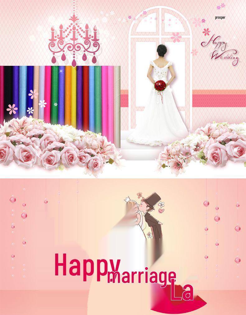 Wedding Stair Railing Gauze Drapes and Floral Decorations Set