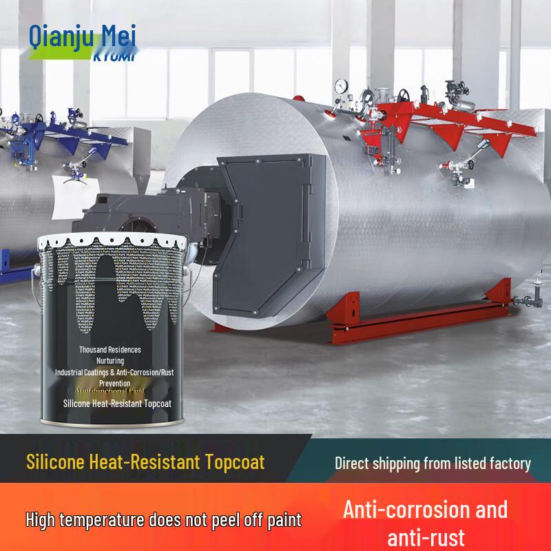 Qianjumei High-Temperature Silicone Metal Protective Paint