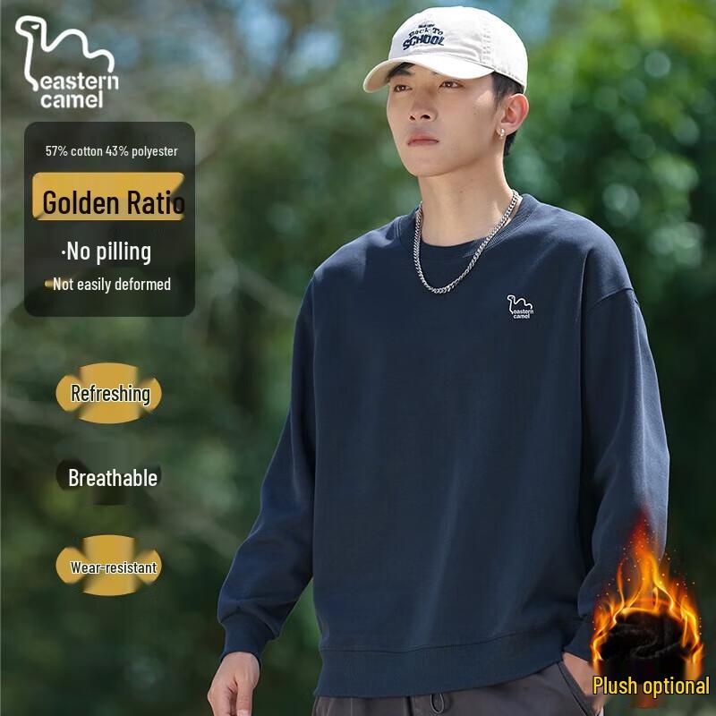 

Eastern Camel Men s Solid Color Round Neck Sweatshirt 2XL