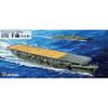 Pit Road 1/700 Skywave Series Japanese Navy Aircraft Carrier Chitose Plastic Model W255