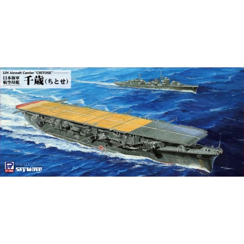 Pit Road 1/700 Skywave Series Japanese Navy Aircraft Carrier Chitose Plastic Model W255