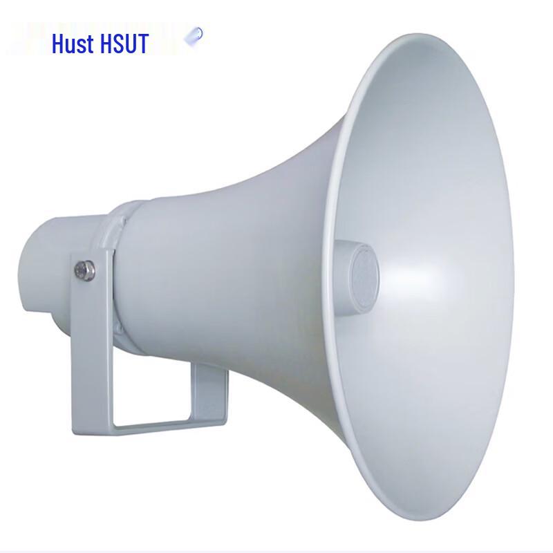 SI-Q30 IP Network Outdoor PA Horn Speaker (CN Version)