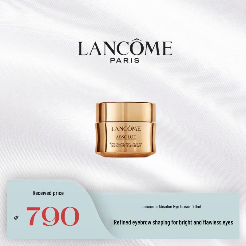 Lancôme Absolue Eye Cream фото