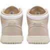 Jordan Air  1 Leather SE Fashion Comfortable Durable Mid-Top Kids Sneakers Kids sneakers Light-Brown White HQ5879-100