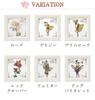 Flower Fairies Mini Art Frame Birdsfoot Trefoil U-Power FF-00560