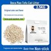 Boca Pure Tofu Cat Litter - Indoor, Dust-Free, Strong Deodorizing, Antibacterial, Instant Clump, Original Flavor