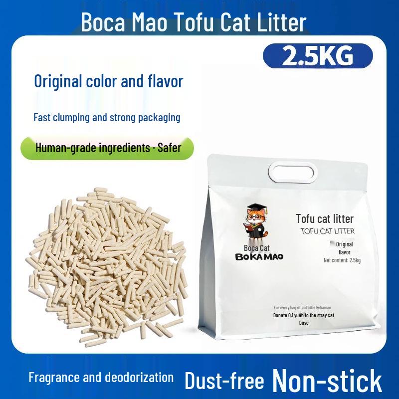 Boca Pure Tofu Cat Litter - Indoor, Dust-Free, Strong Deodorizing, Antibacterial, Instant Clump, Original Flavor
