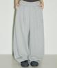 Seulliggeullou Logo Pintuck Wide Curved Sweatpants [Gray]
