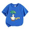 Cute Cartoon Mother Duck Holding Lotus Leaf with 3 Baby Duck