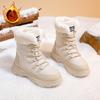 Damskie Futrzane Jedne Gruba Podeszwa Podwyższające Zimowe Lekkie Pikowane Ciepłe Buty Śniegowce Antypoślizgowe Do Noszenia Codziennego Trampki Bawełniane Buty