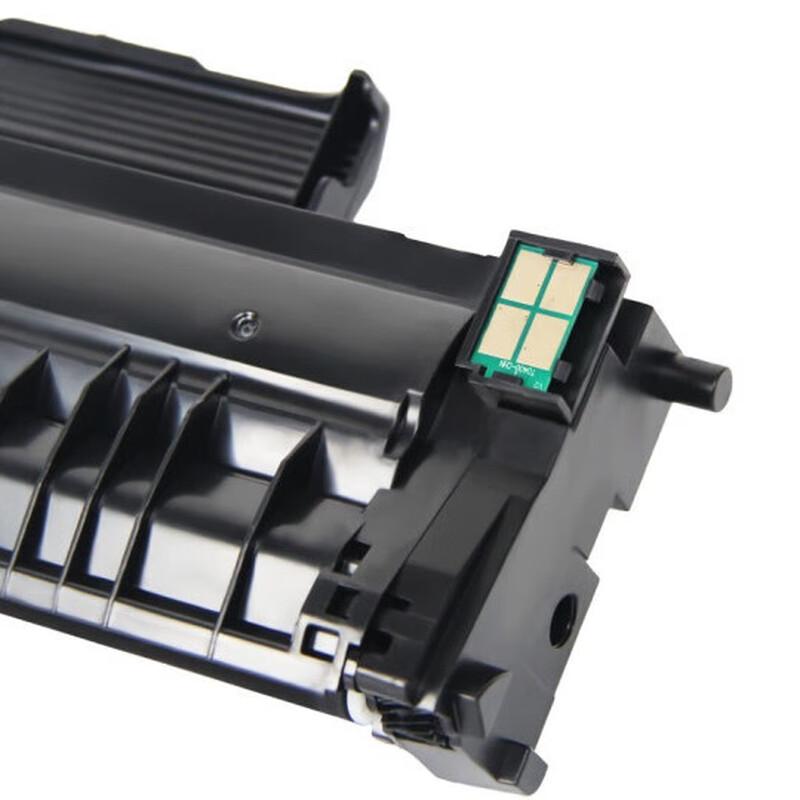 Jingcheng PLUS TL-419H Compatible Toner Cartridge