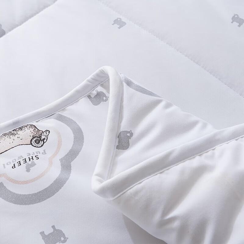 Fang'en TH-B1013 New Zealand Wool Duvet 200x230cm