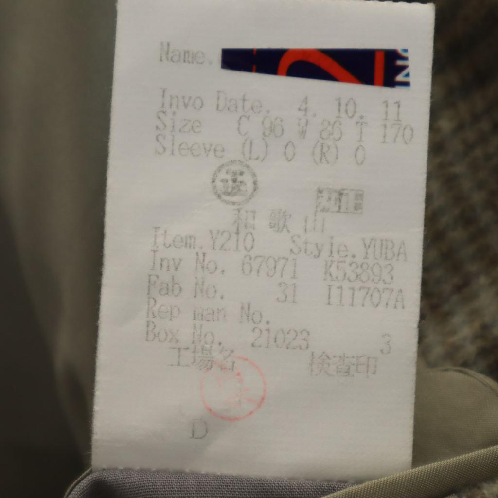 GIVENCHY 90s Cashmere Blend Old Check Pattern tailored jacket gray Men's Used