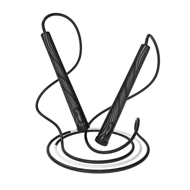 Li-Ning Training Jump Rope