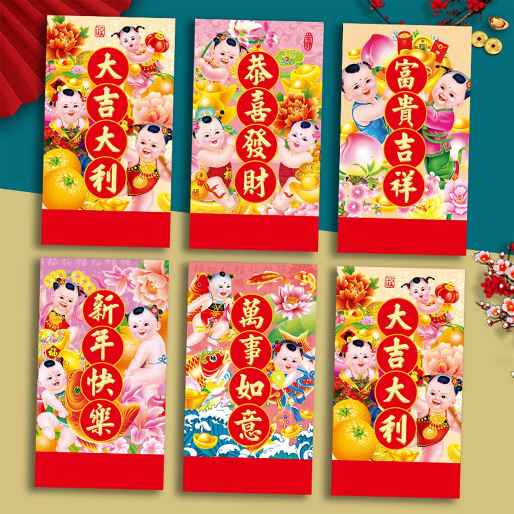6Pcs Redness Envelopes for Traditional Spring Festival 2025 Snake Year Money Packets Paper Bag Hongbao for New Year