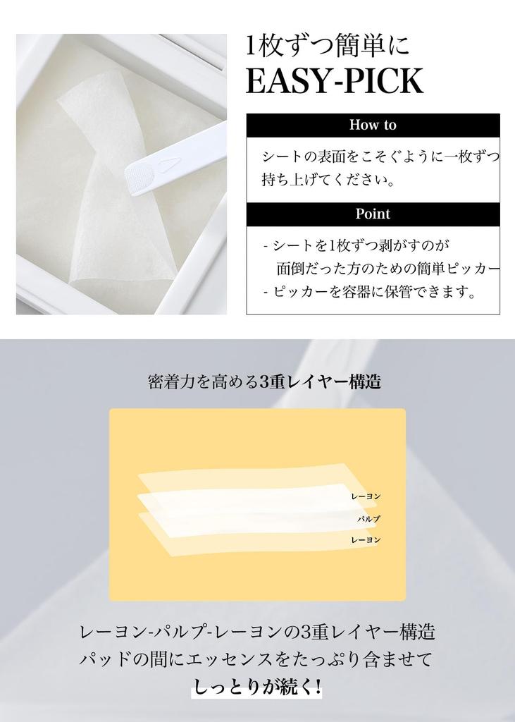 Klairs Pure Vitamin C Vitagle 10 80 Sheets Sheet 10 Vitamin Liposomal Hyaluronic Sensitive Spot Face Mask Mask, - Mask, Wipe-Off Toner, Toner,