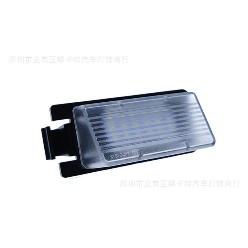 License Plate Light Compatible with Infiniti G35 G37 Nissan Tiida Livina Car Accessories Auto Parts Rear License Plate Light