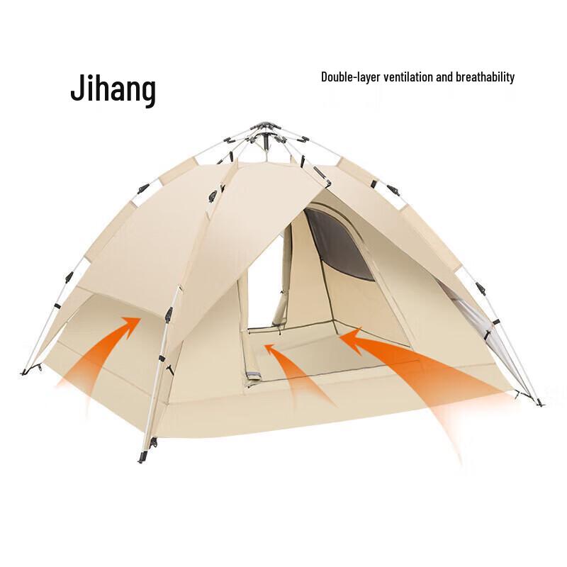Jihang Portable Automatic Pop-Up Camping Tent