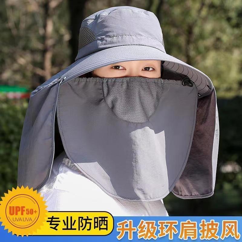 Bucket hat men's summer UV protection outdoor travel hat fishing mask face protection sun hat big brim sun hat