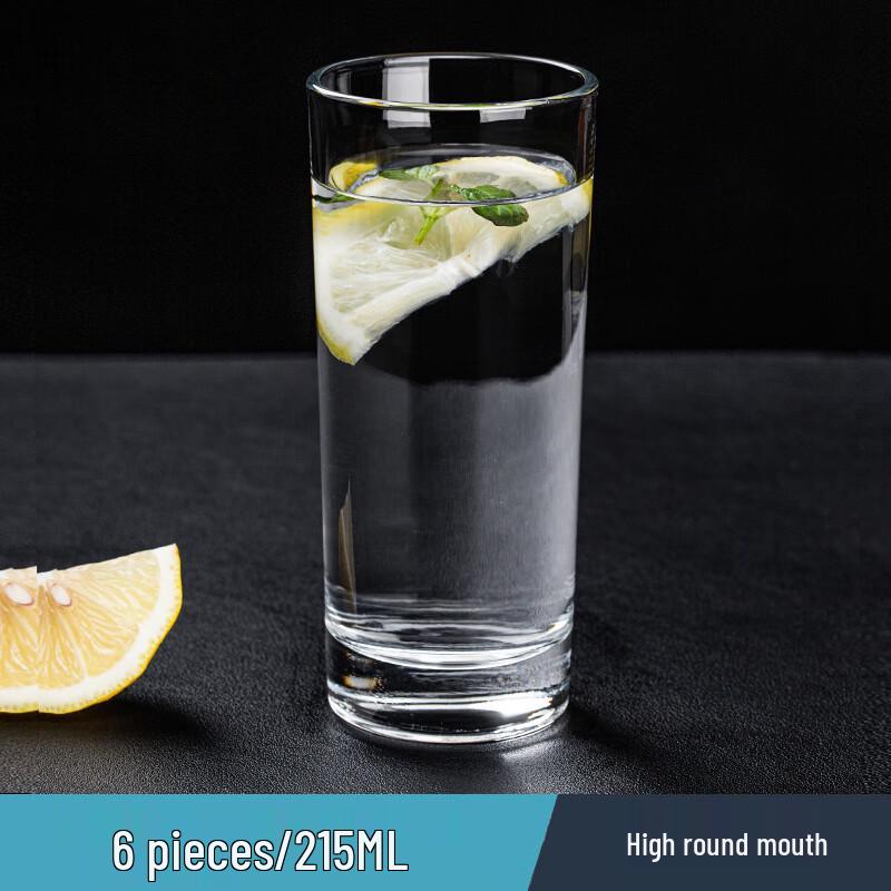 Huazao Baijia WQ Heat-Resistant Multipurpose Glass Cups 215ml (Set of 6)