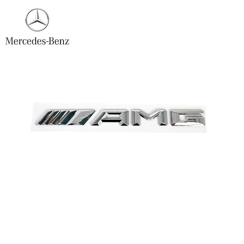 

New 2025 Hot 3d ABS Black Logo AMG Emblem Letters Car Trunk Badge For Mercedes Benz W204 W205 W176 W177 W212 W213 AMG Sticker Ac срібний