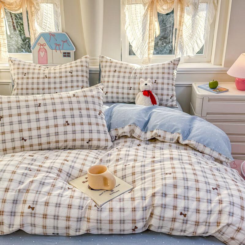 Grace 100% Cotton Printed 4-Piece Bedding Set