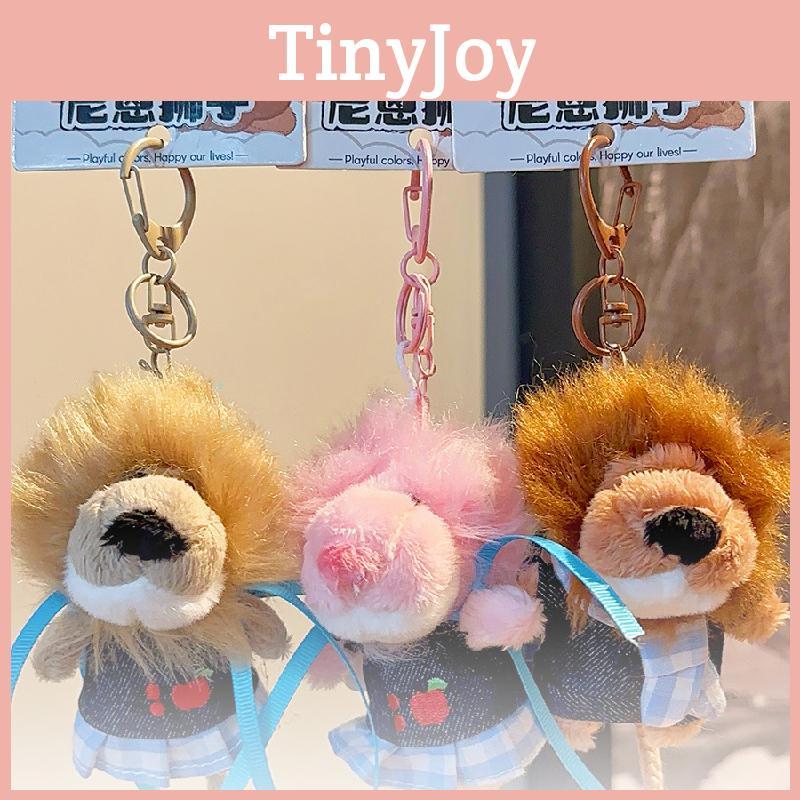 Top Cute Denim Mini Nin Lion Plush Cartoon Doll Toy Pendant Keychain For Gifts