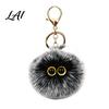 Lightweight Bag Pendant Plush Cat Ball Keychain Fluffy Kitten Pompom Charm Keychain with Charm Metal Lobster Clasp Backpacks Keys Decorative