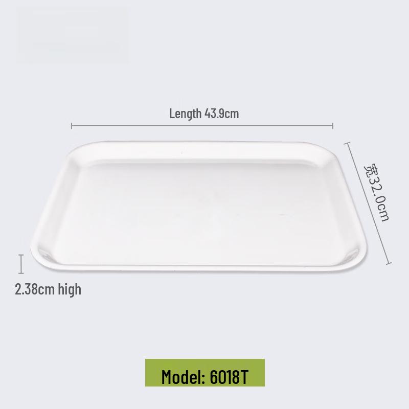 Wuhe 17-inch Chinese Fast Food Serving Tray