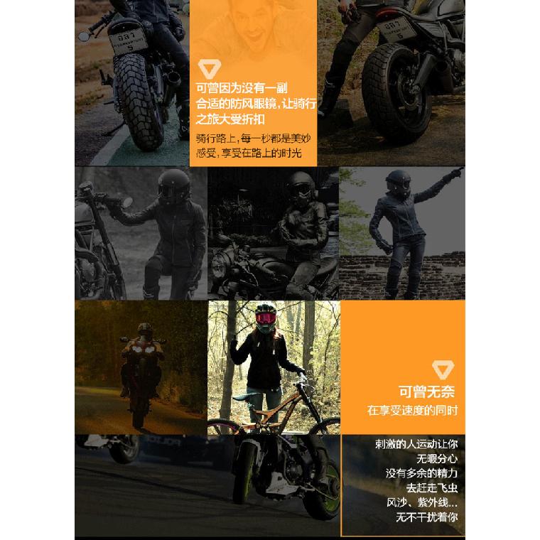 PC Motorcycle Helmet with Visor, Riding Off-road Equipment, Outdoor Harley Goggles and mask/Face Shield Goggles