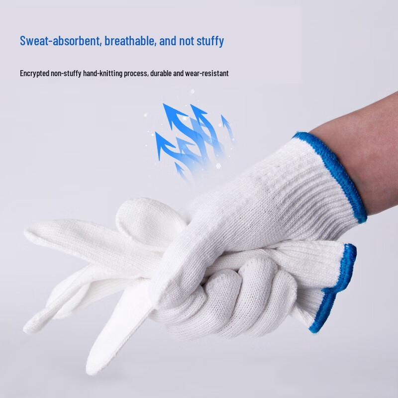 Huadun Cotton Work Gloves