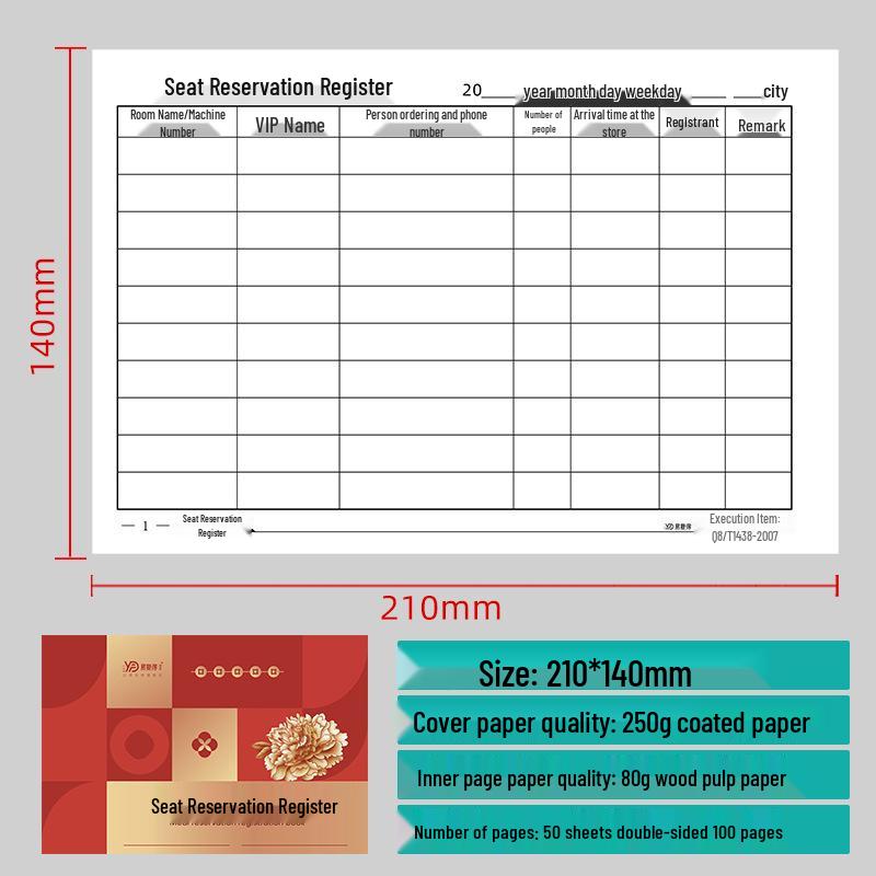 Customizable A5 Private Room & Booth Reservation Register - Hotel, Banquet, Restaurant Guest Sign-in Book