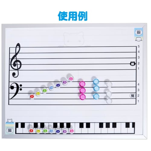 Musical Staff Whiteboard (Small, Blue) / 360mm W X 280mm H / Wall-Mounted / Whiteboard with Musical Staff and Note Magnets, Ideal for Beginners, Self-