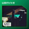 HiKOKI 36V Cordless Reciprocating Saw CR36DSA and Charger Sold (Battery Separately) CR36DSA(NN)