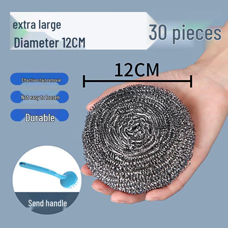 Moufu Stainless Steel Cleaning Balls