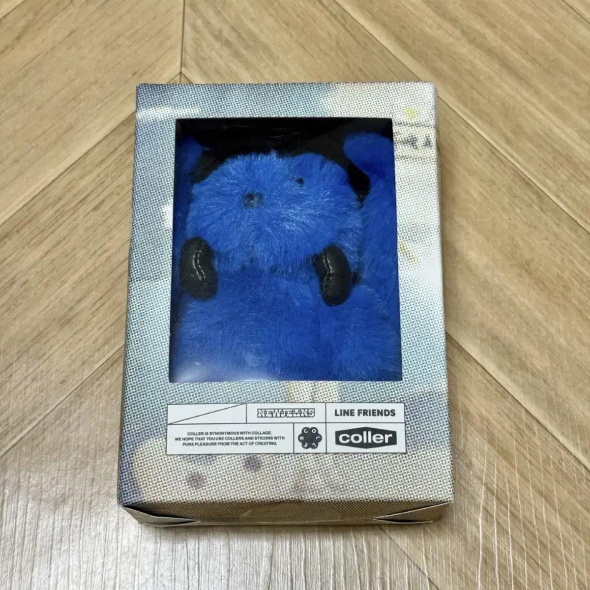 

Newjeans Colle Perry Bunny Plush Keyring Tide Bloo Doll