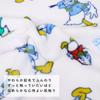 soft material baby blanket 85115cm Disney Donald Duck Meier warm