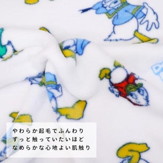 soft material baby blanket 85115cm Disney Donald Duck Meier warm