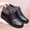 Winter Flat Bottom Anti Slip Low Top Shoes for Women Providing Warmth Simplicity Comfort Wear Resistance Women's Winter Shoes