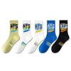 Men's Breathable Mesh Mid-Calf Sports Socks for Teens and Students