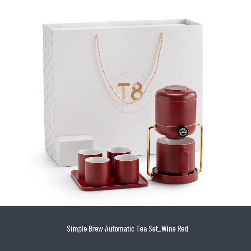 Nanshan Automatic Ceramic Kung Fu Tea Set