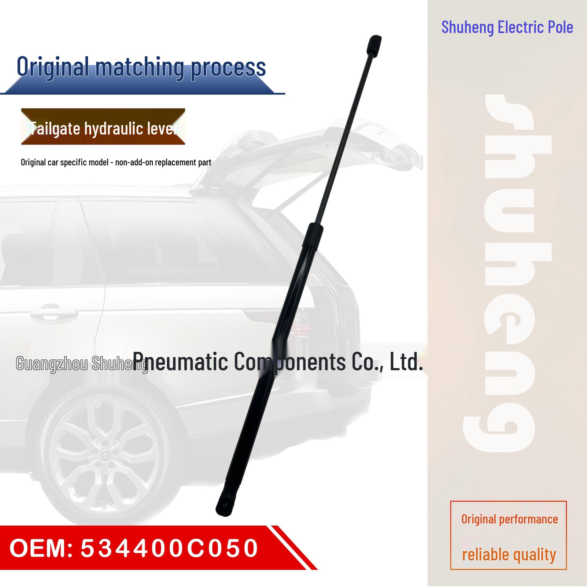 534400C050 Передний гидравлический шток двигателя для Toyota Tundra XK50.